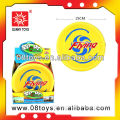 New design soft flexible hight quanlity ultimate frisbee disc